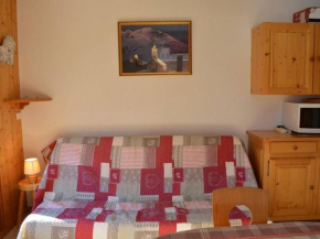 Appartement 2 Pièces Cabine avec Balcon Sud - Proche Pistes et Commerces - FR-1-241-188